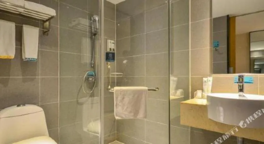 City Comfort Inn Wuhan Hanyang Street Caidian Square Metro Station