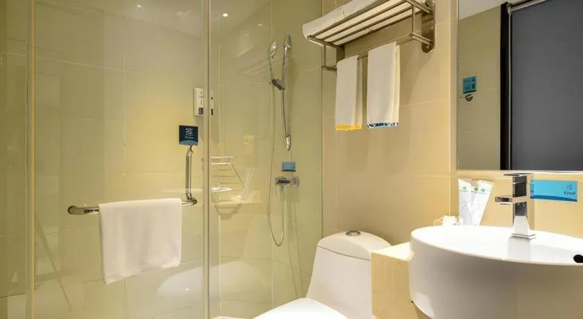 City Comfort Inn Wuhan Hanyang Street Caidian Square Metro Station