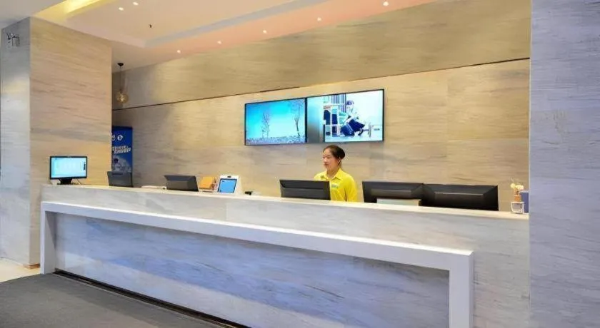 City Comfort Inn Wuhan Hanyang Street Caidian Square Metro Station