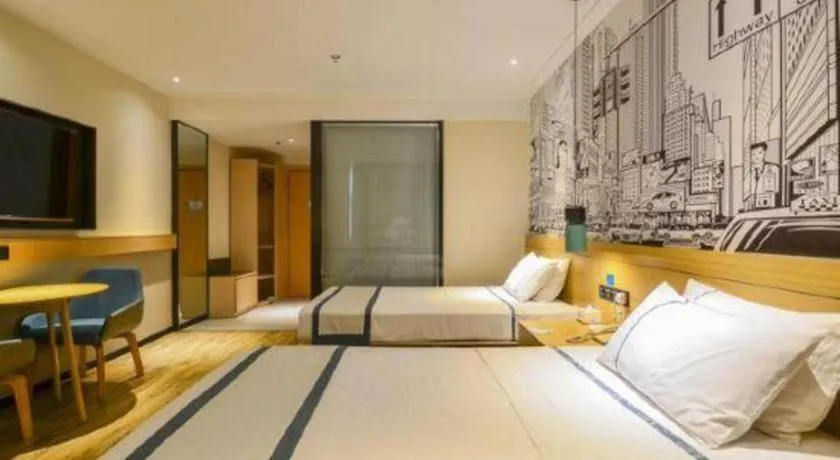 Bed in City Comfort Inn Wuhan Hanyang Street Caidian Square Metro Station