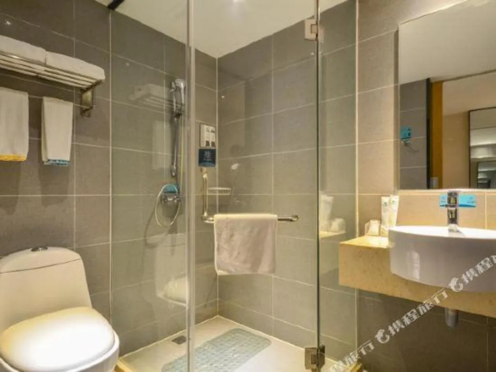 City Comfort Inn Wuhan Hanyang Street Caidian Square Metro Station