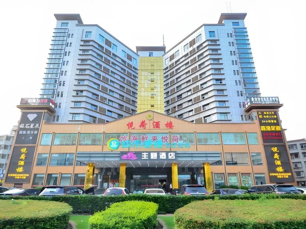 City Comfort Inn Wuhan Hanyang Street Caidian Square Metro Station