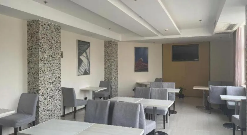 City Comfort Inn Wuhan Hanyang Street Caidian Square Metro Station