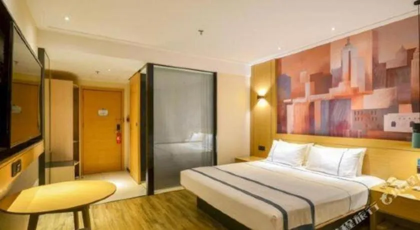 Bed in City Comfort Inn Wuhan Hanyang Street Caidian Square Metro Station