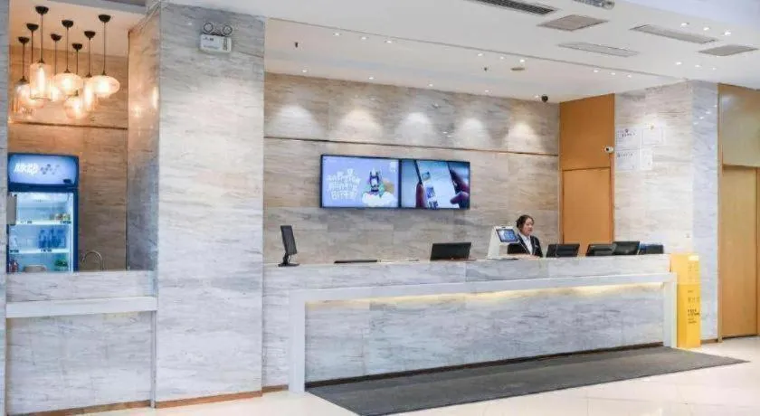 City Comfort Inn Wuhan Hanyang Street Caidian Square Metro Station