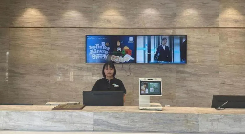 City Comfort Inn Wuhan Hanyang Street Caidian Square Metro Station