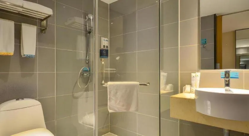 City Comfort Inn Wuhan Hanyang Street Caidian Square Metro Station
