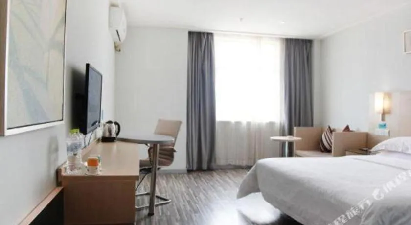 Bed in City Comfort Inn Wuhan Hanyang Street Caidian Square Metro Station