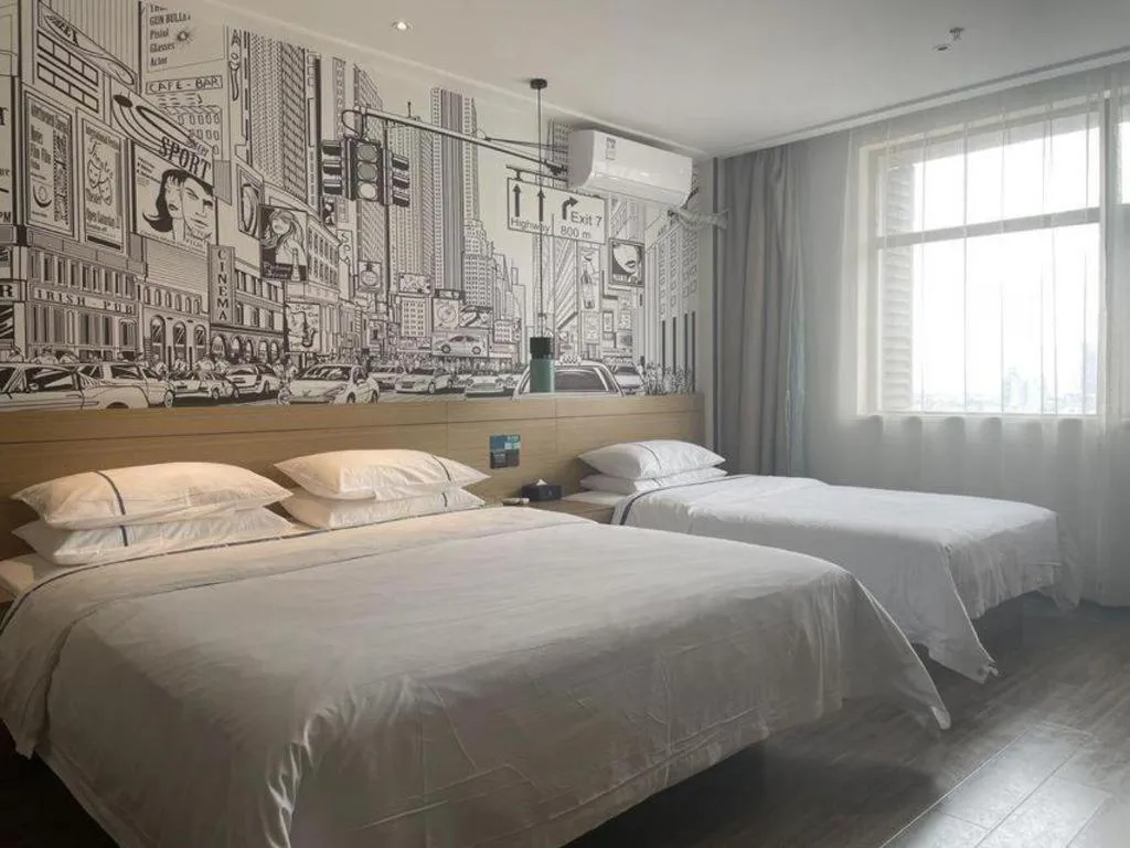 Bed in City Comfort Inn Wuhan Hanyang Street Caidian Square Metro Station