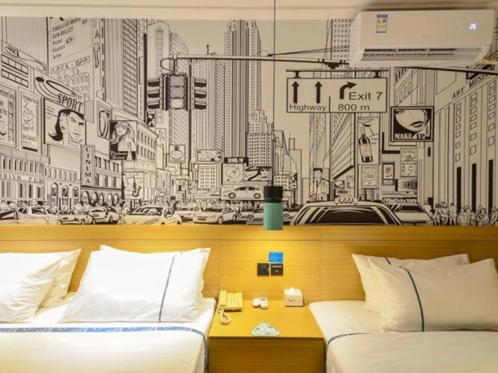 City Comfort Inn Wuhan Hanyang Street Caidian Square Metro Station