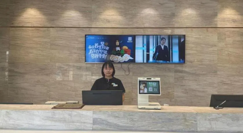 City Comfort Inn Wuhan Hanyang Street Caidian Square Metro Station