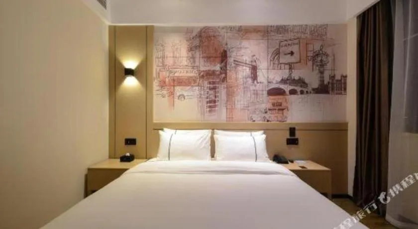 Bed in City Comfort Inn Wuhan Hanyang Street Caidian Square Metro Station