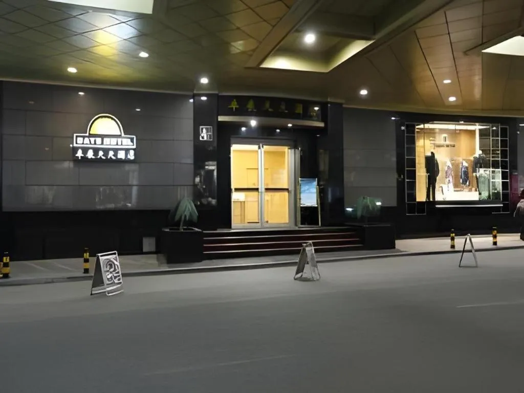 Changchun Zhuozhan Days Hotel