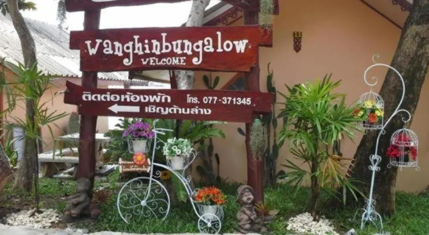 Wanghin Bungalow