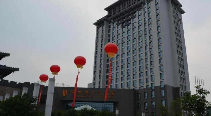 Jin Jiang Mingcheng Hotel