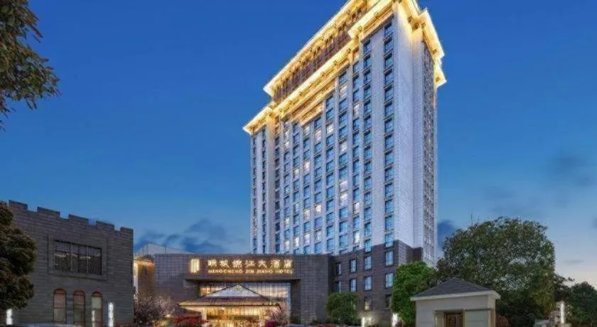 Jin Jiang Mingcheng Hotel
