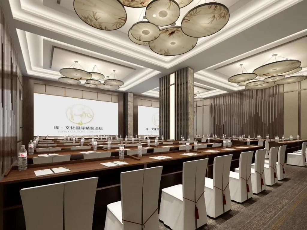 Yuan Culture Hotel Shenzhen World Shajing