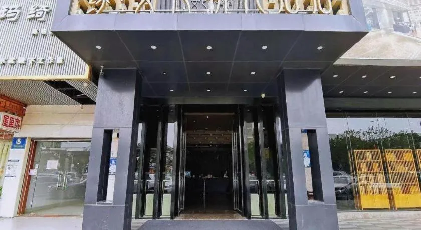 Yuan Culture Hotel Shenzhen World Shajing