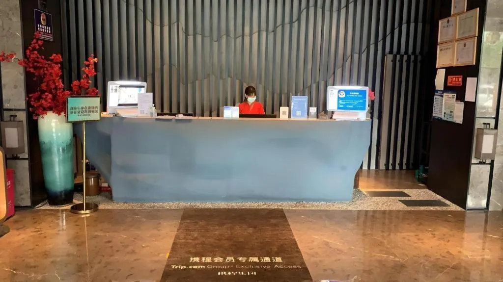 Yuan Culture Hotel Shenzhen World Shajing
