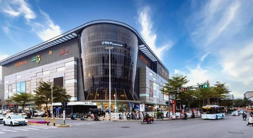 Yuan Culture Hotel Shenzhen World Shajing