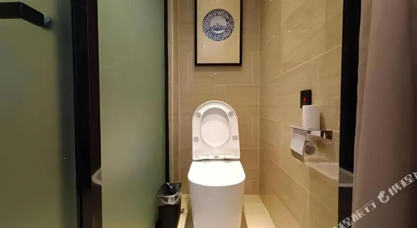 Yuan Culture Hotel Shenzhen World Shajing