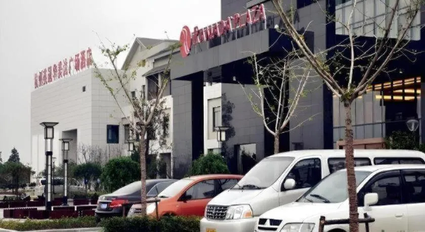 Hotel Ramada Plaza Hangzhou Xiaoshan