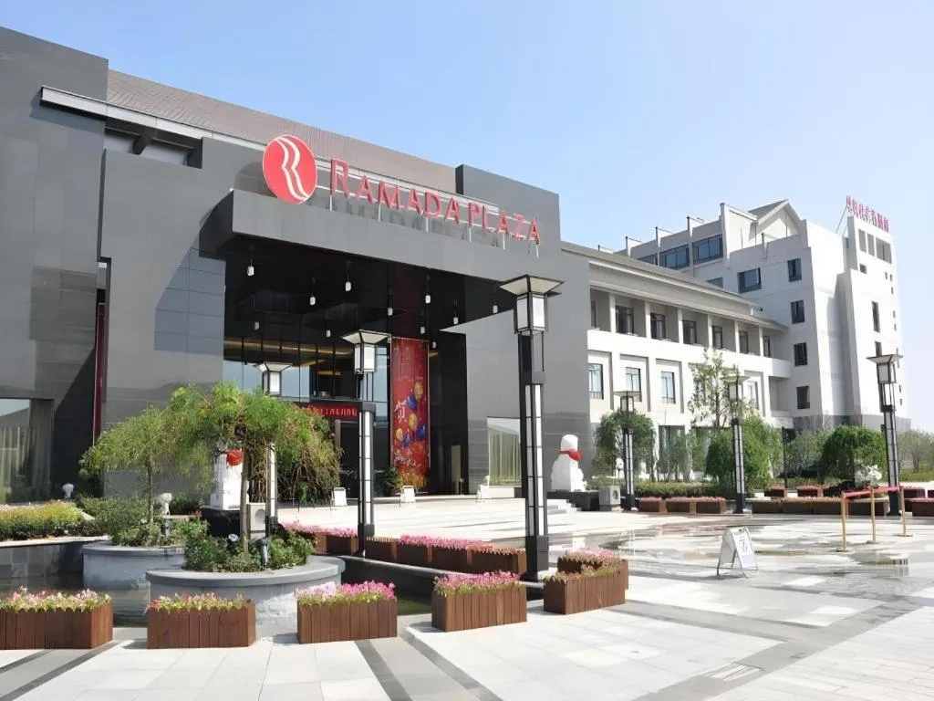 Hotel Ramada Plaza Hangzhou Xiaoshan