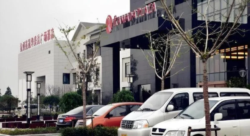 Hotel Ramada Plaza Hangzhou Xiaoshan