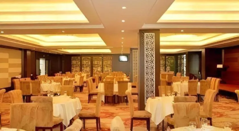 Hotel Ramada Plaza Hangzhou Xiaoshan