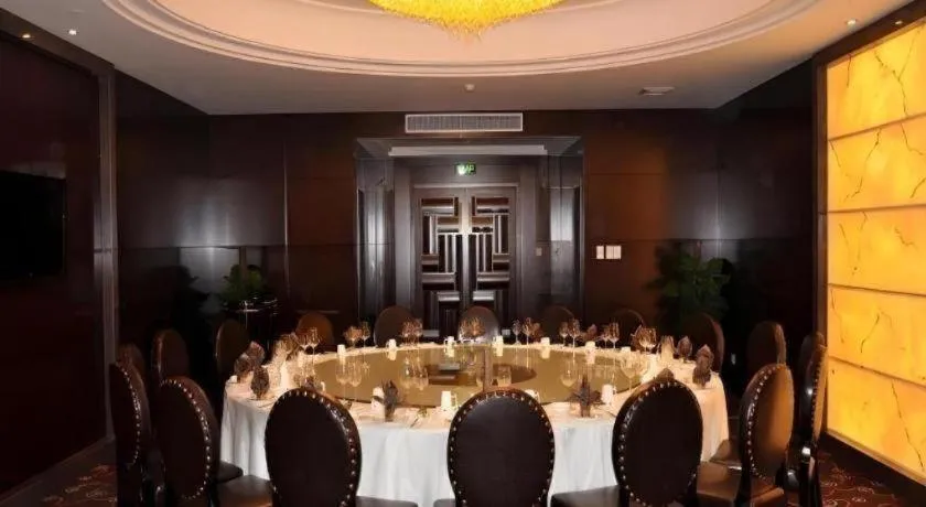 Hotel Ramada Plaza Hangzhou Xiaoshan