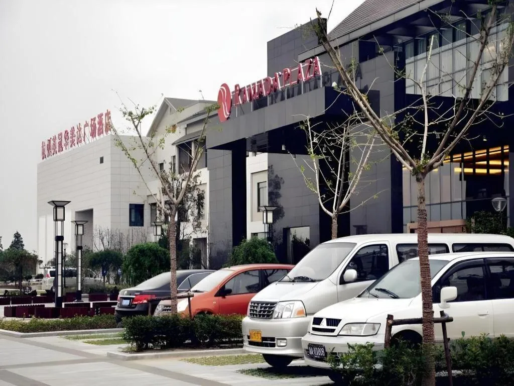 Hotel Ramada Plaza Hangzhou Xiaoshan