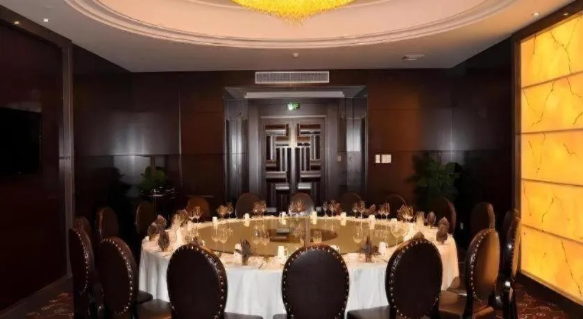 Hotel Ramada Plaza Hangzhou Xiaoshan