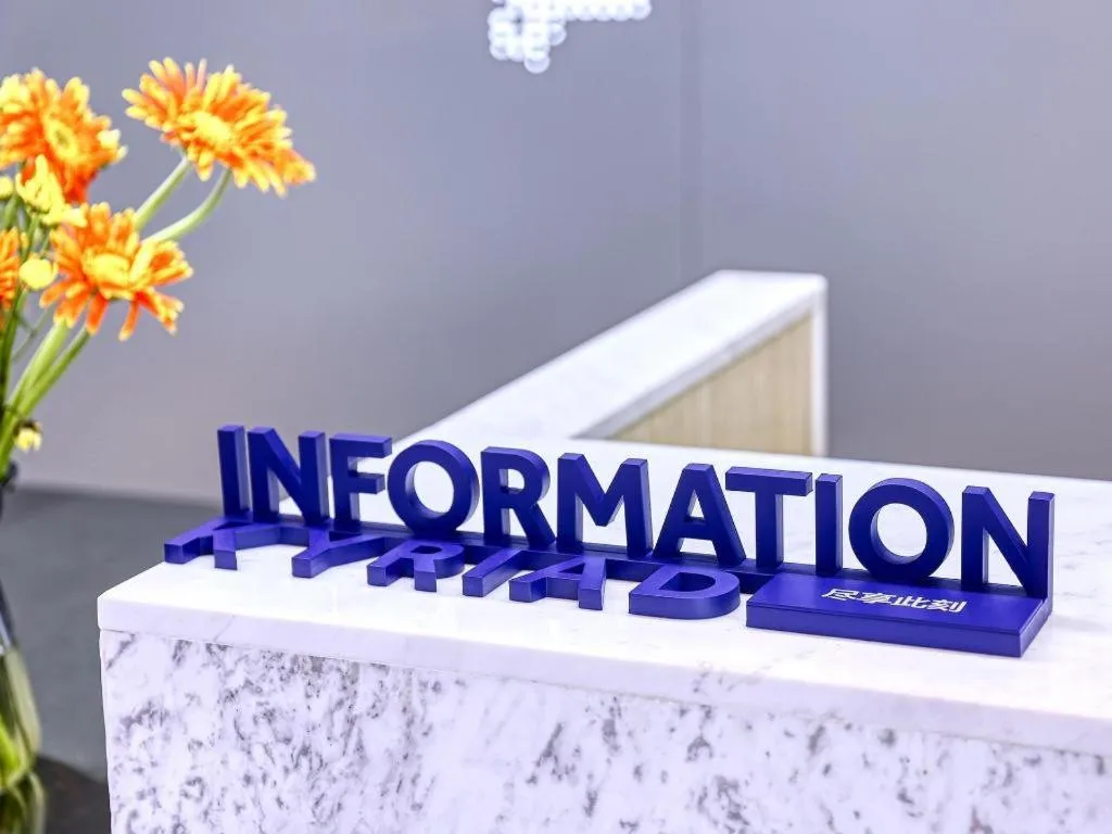 Kyriad Marvelous Hotel·Yanbu International Tea City