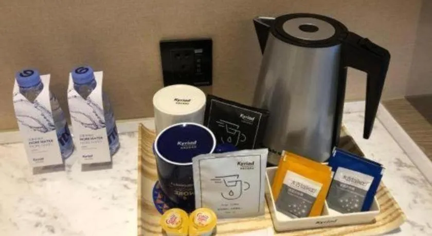 Kyriad Marvelous Hotel·Yanbu International Tea City