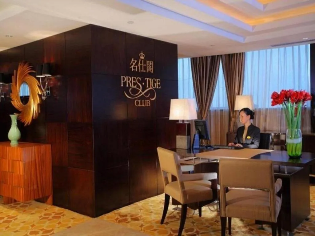 New Century Shaoxing Grand Hotel