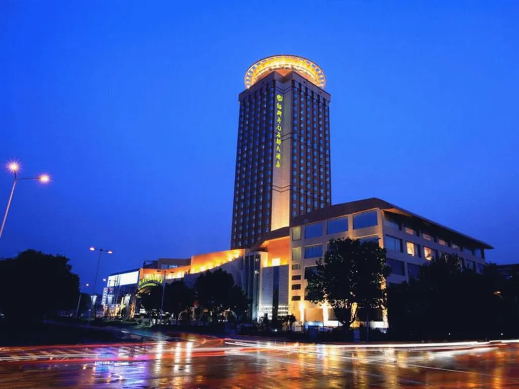 New Century Shaoxing Grand Hotel