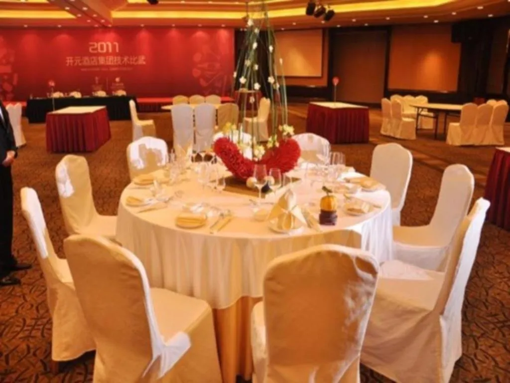 New Century Shaoxing Grand Hotel