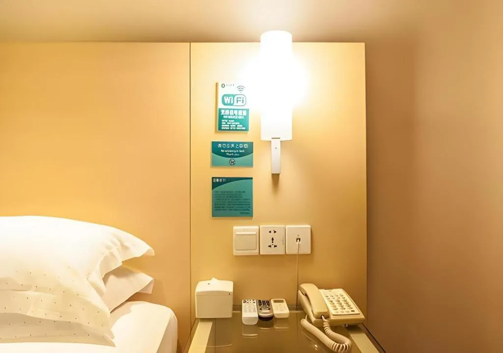 City Comfort Inn Liuzhou Diwang North Station