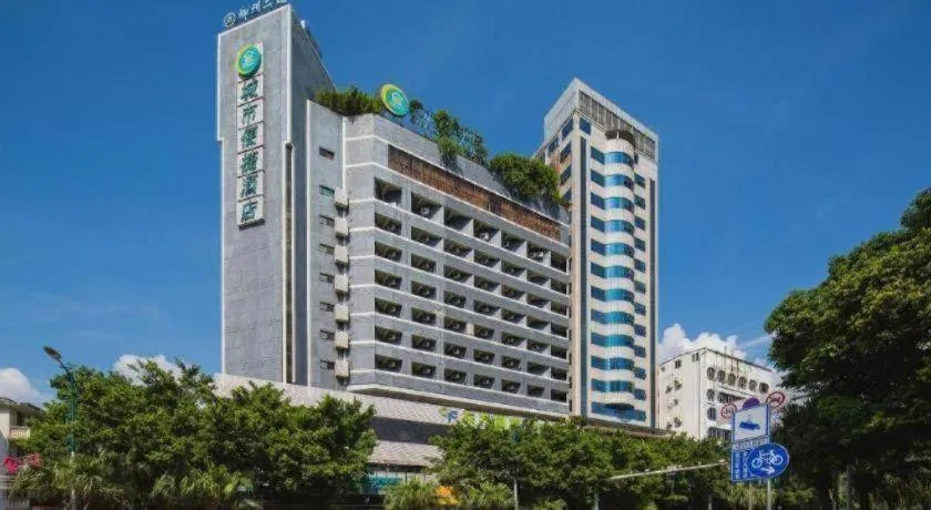 City Comfort Inn Liuzhou Diwang North Station