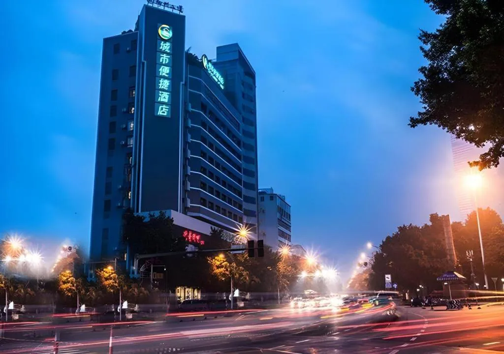 City Comfort Inn Liuzhou Diwang North Station