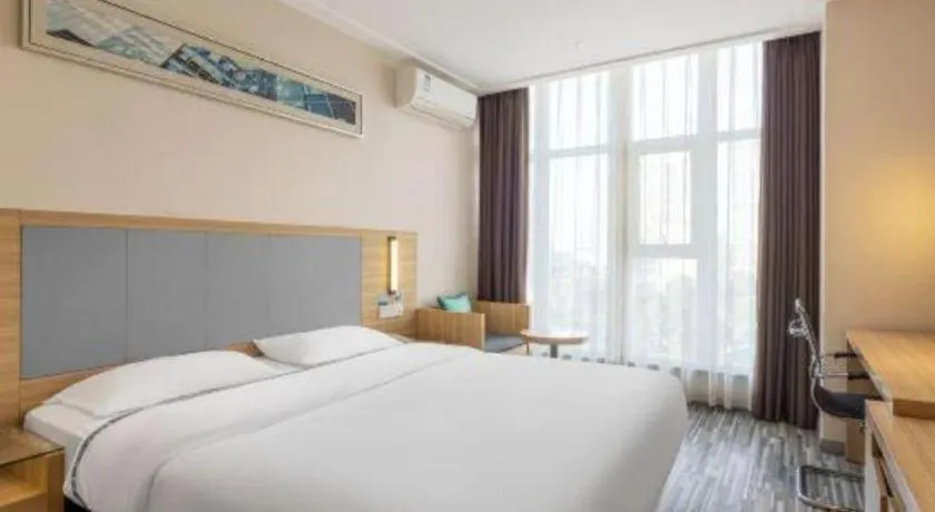 Bed in City Comfort Inn Liuzhou Diwang North Station