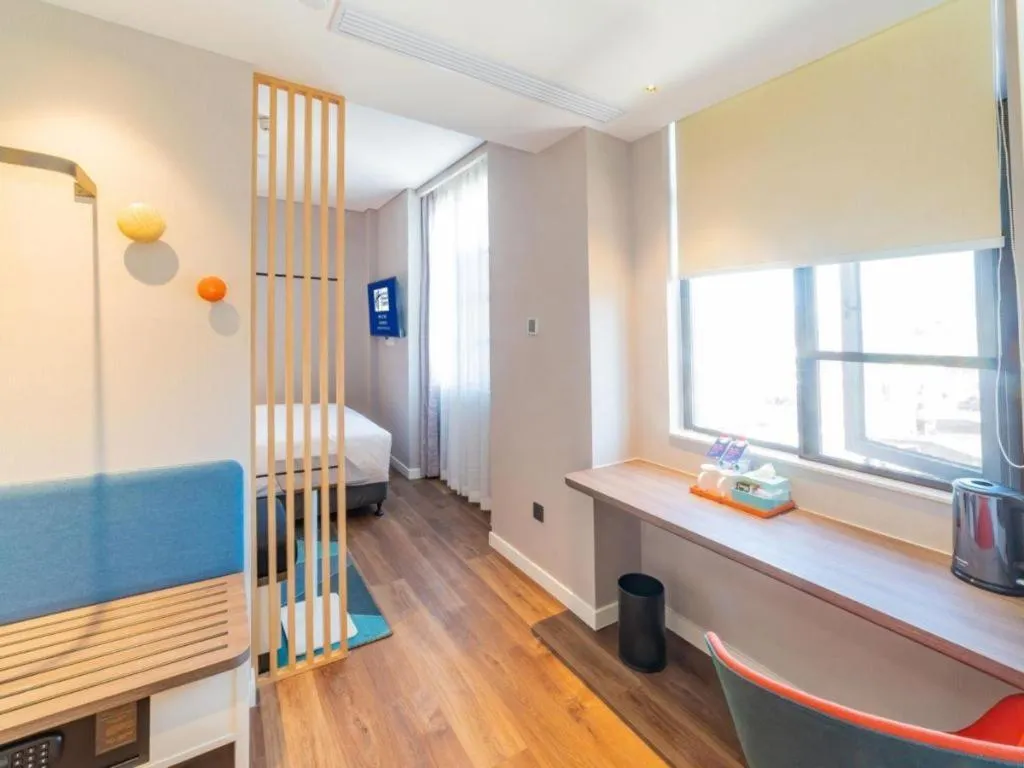 Holiday Inn Express Jingdezhen City Center By IHG