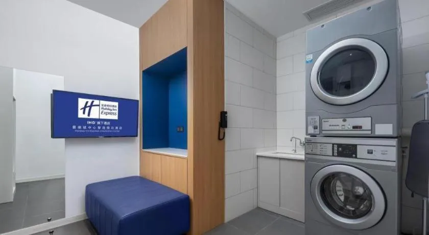 Holiday Inn Express Jingdezhen City Center By IHG