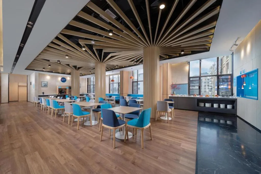 Holiday Inn Express Jingdezhen City Center By IHG