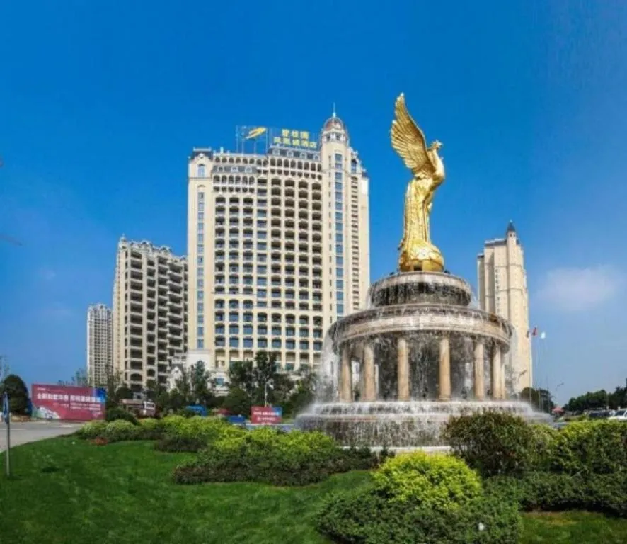 Country Garden Phoenix Hotel Jurong