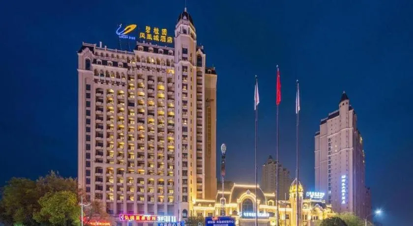 Country Garden Phoenix Hotel Jurong