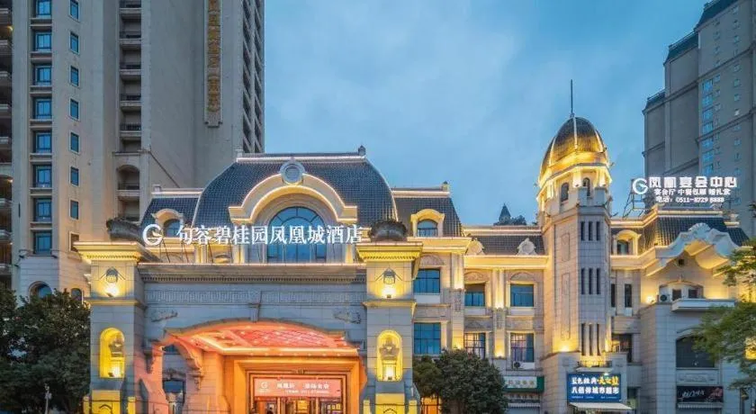 Country Garden Phoenix Hotel Jurong