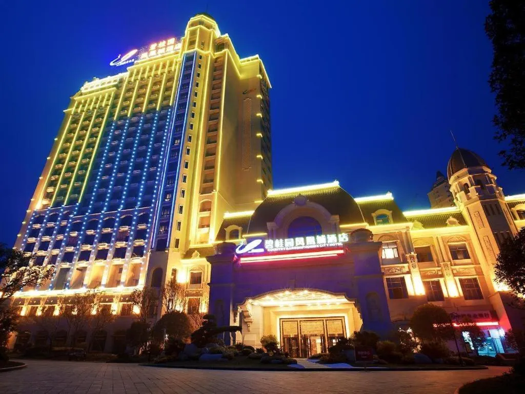 Country Garden Phoenix Hotel Jurong