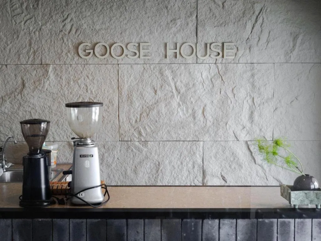 THE GOOSE HOUSE UBON