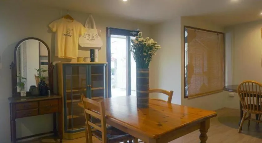 THE GOOSE HOUSE UBON